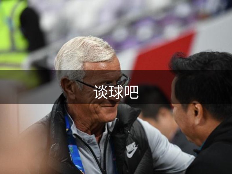 谈球吧品牌故事